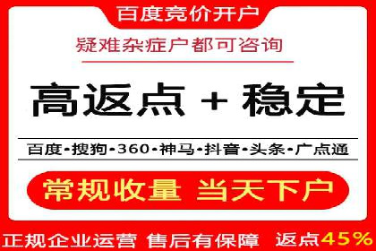 案例分析：企业如何运用SEM提升品牌知名度
